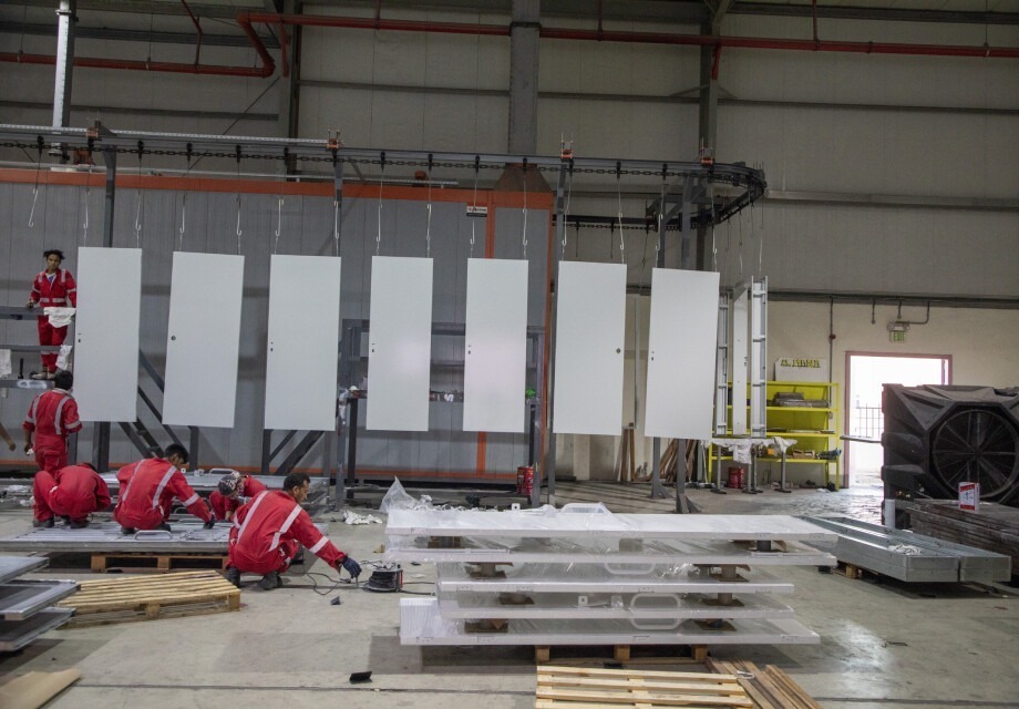 National Industrial Gas Plants bkp Al Mana Holding